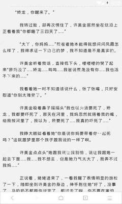 爱游戏意甲联赛亚洲赞助商